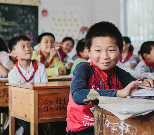 school by Fair Trade tea farm in China